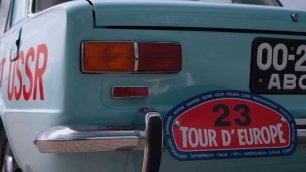 ВАЗ-2101 Tour D`Europe. Реплика первой гоночной LADA