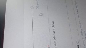 как создавать видосы рутубе