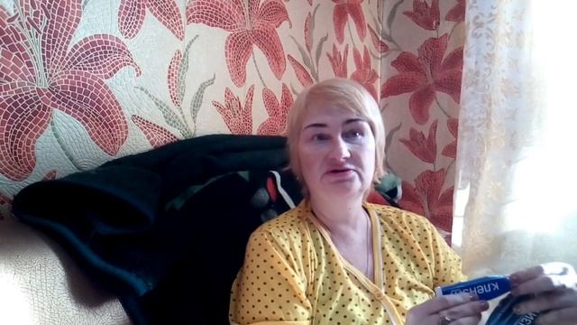 ЕДИНСТВЕННЫЙ В МИРЕ АПТЕЧНЫЙ КРЕМ ОТ МОРЩИН