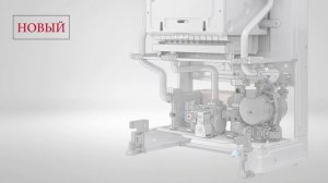 Новая линейка настенных газовых котлов Ariston.