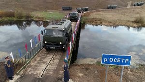 В Тульской области открыт мост через реку Осетр, который построили военные Западного округа