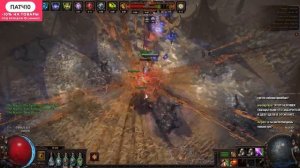 СОБРАЛ НОВЫЙ ЛУК И ПРОДАЛ ДЕДА | 3.22 Trial of the Ancestors PoE