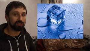 ТАЛАЯ ВОДА. Зачем ее пить?