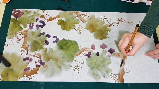 Акварель и Азиатская живопись Виноград се-и видео урок Asian Brush Watercolor Grapes 포도 그림 그리기 смотреть онлайн