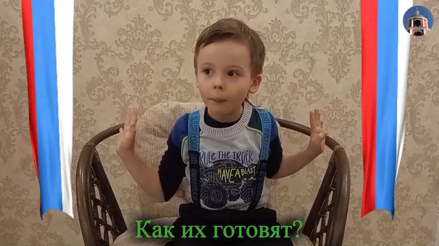 Хор "Благовестие". День защитника Отечества смотреть онлайн