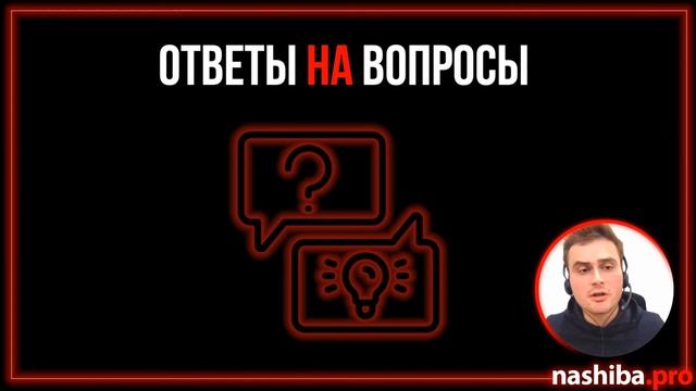АРБИТРАЖ ТРАФИКА FACEBOOK / арбитраж трафика обучение фейсбук / обучение арбитражу трафика
