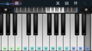 ,, Районы Кварталы" гр.,,Звери"на пианино в телефоне одним пальцем