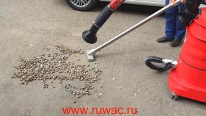 Ruwac WS 2310 многофункциональный промышленный пылесос  Ruwac WS 2310