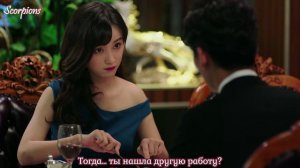 Стоит ли нам влюбиться 1 сезон 15 серия