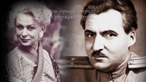 Валентина Серова  Я просто разлюбил тебя