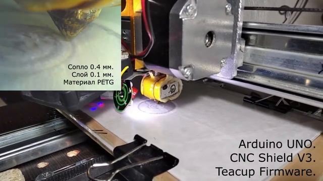 3д принтер своими руками, печатает на мебельных направляющих и arduino