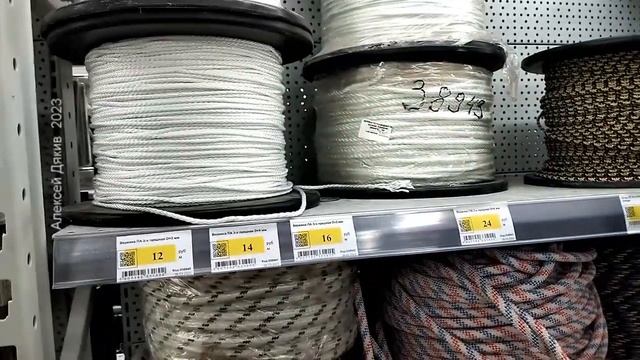 АНАЛИЗ ВЫКЛАДКИ ТОВАРА в магазине Ошибки оформления витрины Большой обзор