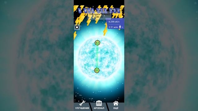 КЛИКЕР ДЛЯ ПРИЛОЖЕНИЯ ВК МАЙНИНГ БУДУЩЕГО #майнинг #vk #вк смотреть онлайн