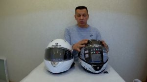Шлем LS2 FF900 Valiant II