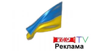 Заставка Рекламы Kit Kat TV 2017