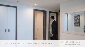 Готовые квартиры в Дубае (ОБЗОР) для получения ВНЖ | инвестиции в недвижимость в Дубае