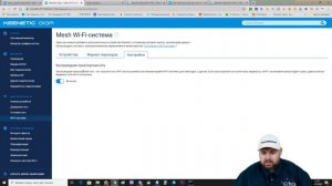 ТОП РОУТЕР KEENETIC GIGA (KN-1010) МЕГА ИНТЕРНЕТ ЦЕНТР С СУПЕР ВОЗМОЖНОСТЯМИ