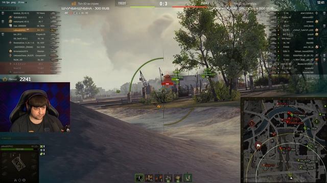 СКИЛЛОЗАВИСИМЫЙ ТАНК — Bat.-Châtillon 25 t смотреть онлайн