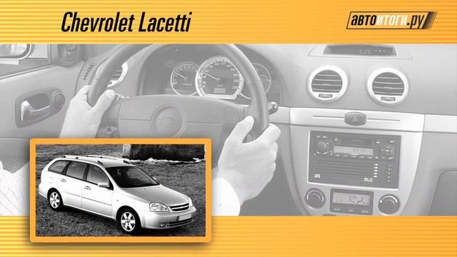 Lada Largus. Конкуренты