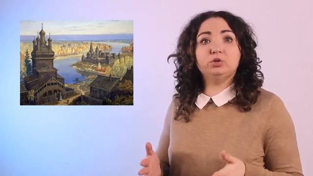 10 Русский язык 7 класс интересный факт смотреть онлайн