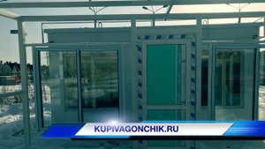 Торговый павильон киоск из сэндвич панелей