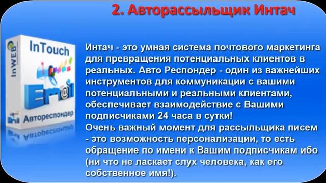 Как начать свой бизнес, реальные идеи малого бизнеса, домашний бизнес .