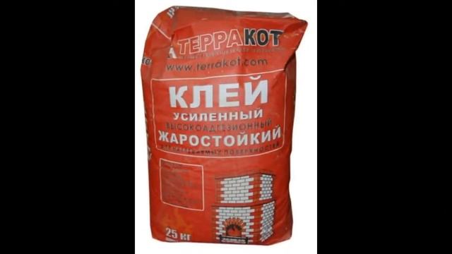 Защитная облицовка топливника печи смотреть онлайн