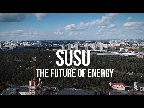 SUSU the future of energy