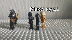 дополнительная сцена первой линии