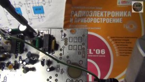 Телеграфный фильтр на ОУ NE 5532 для самодельного трансивера@SubVadim