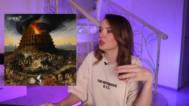 ОЦЕНИВАЮ ОБЛОЖКИ: СЛАВА КПСС ГОРГОРОД2, LOQIEMEAN, СМОКИ МО