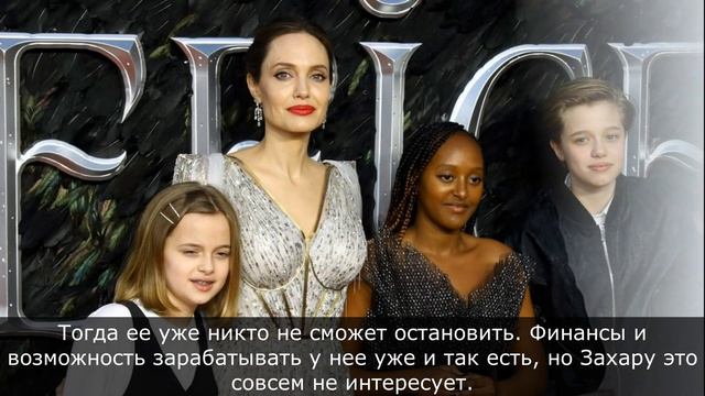 Приемная дочь Анджелины Джоли и Брэда Питта Захара смотреть онлайн