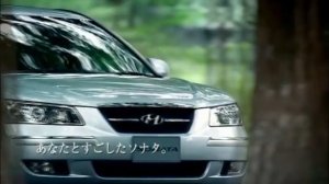 Hyundai Sonata 2005 commercial (japan)