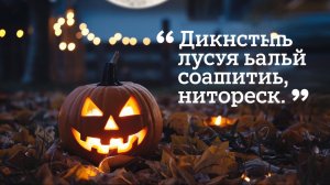 НЕ смотри эти страшные истории ночью, лучшее!