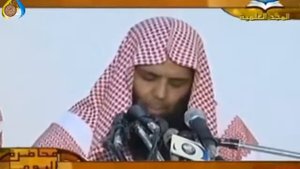 Шейх Халид ар Рашид 'Искреннее покаяние'