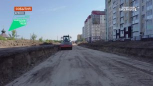 В Брянске продолжается масштабная стройка на территории старого аэропорта