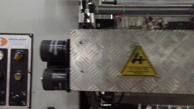 ФЛЕКСО ПЕЧАТЬ смотреть онлайн