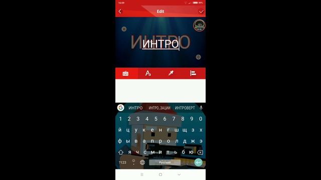 Как сделать обложку видео без Яндекса! смотреть онлайн