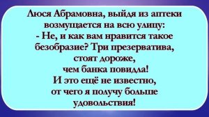 Муж и Жена в Постели! Чур я Бревно!... Анекдоты Онлайн! Короткие Приколы! Смех! Юмор! Позитив!