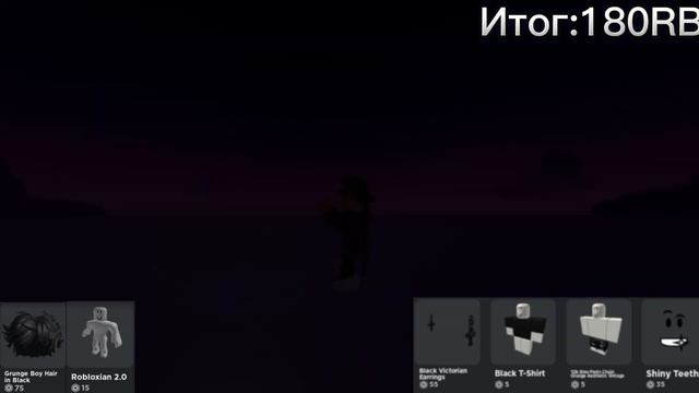 Идеи Для Скинов Для Пацанов До 400 RB В Роблокс | Идеи Скинов Для Пацанов В Роблокс До 400 Робуксов смотреть онлайн
