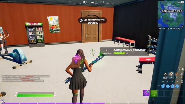 ВЫПОЛНЕНИЕ ИСПЫТАНИЙ 2 НЕДЕЛИ 6 СЕЗОНА 2 ГЛАВЫ ФОРТНАЙТ! ИСПЫТАНИЯ 16 СЕЗОНА FORTNITE смотреть онлайн