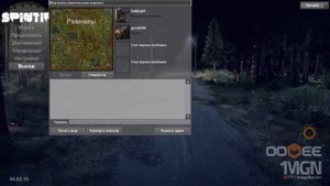 Как установить SPINTIRES? Как играть по сети? Гайд!