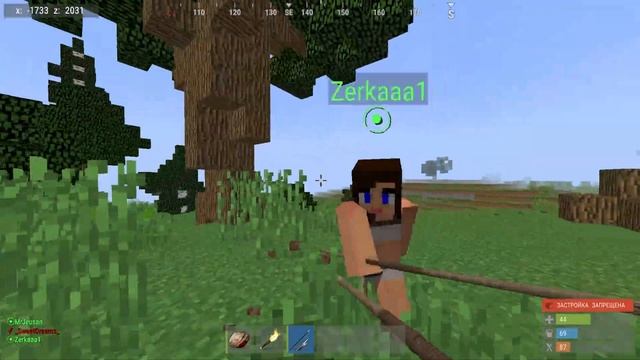 ИСТОРИЯ САМОГО  ГРУСТНОГО ВАЙПА | RUSTEXREMAKE | RUST | РАСТ