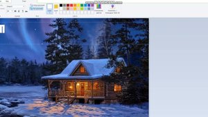 Как сделать текст надпись на фото онлайн