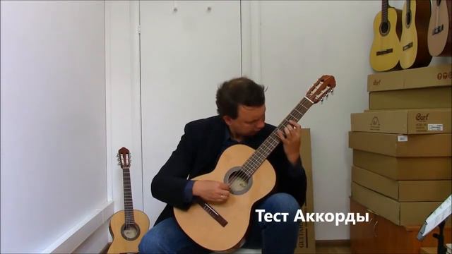 Классическая гитара Cort AC100 SG Classic Series Обзор Guitar Review смотреть онлайн