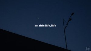 White Ferrari - Frank Ocean (Lyrics)