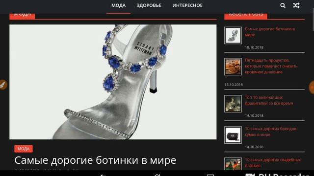 Как и сколько можно ЗАРАБОТАТЬ на SEO sprint и сколько я заработал за год на SEO sprint смотреть онлайн