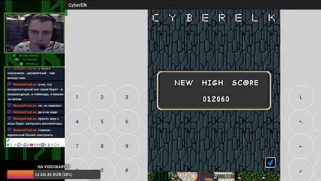 Java Project Cyber Elk Kybernator смотреть онлайн