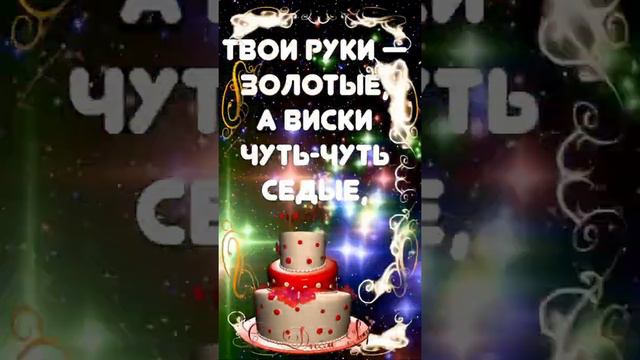 С Днём матери! Мамочка, я тебя очень люблю