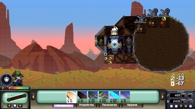 Forts - Играю через "рой", и мне понравилось
